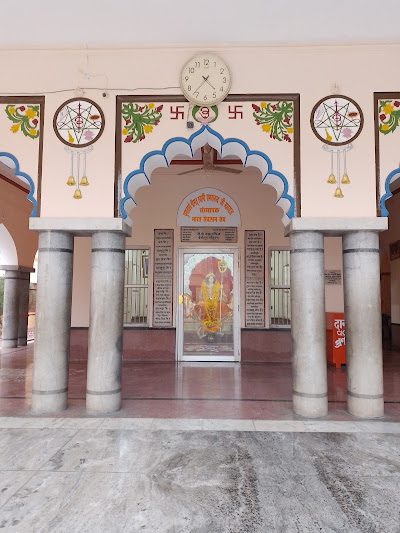Bharat Sevashram Sangha Prayagraj